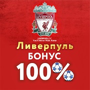 2605181.jpg