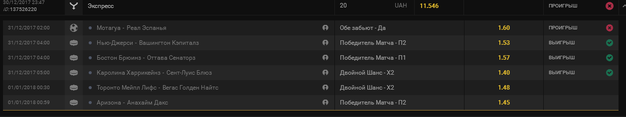 444444444.png
