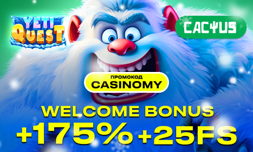 500_300px Yeti Quest.jpg
