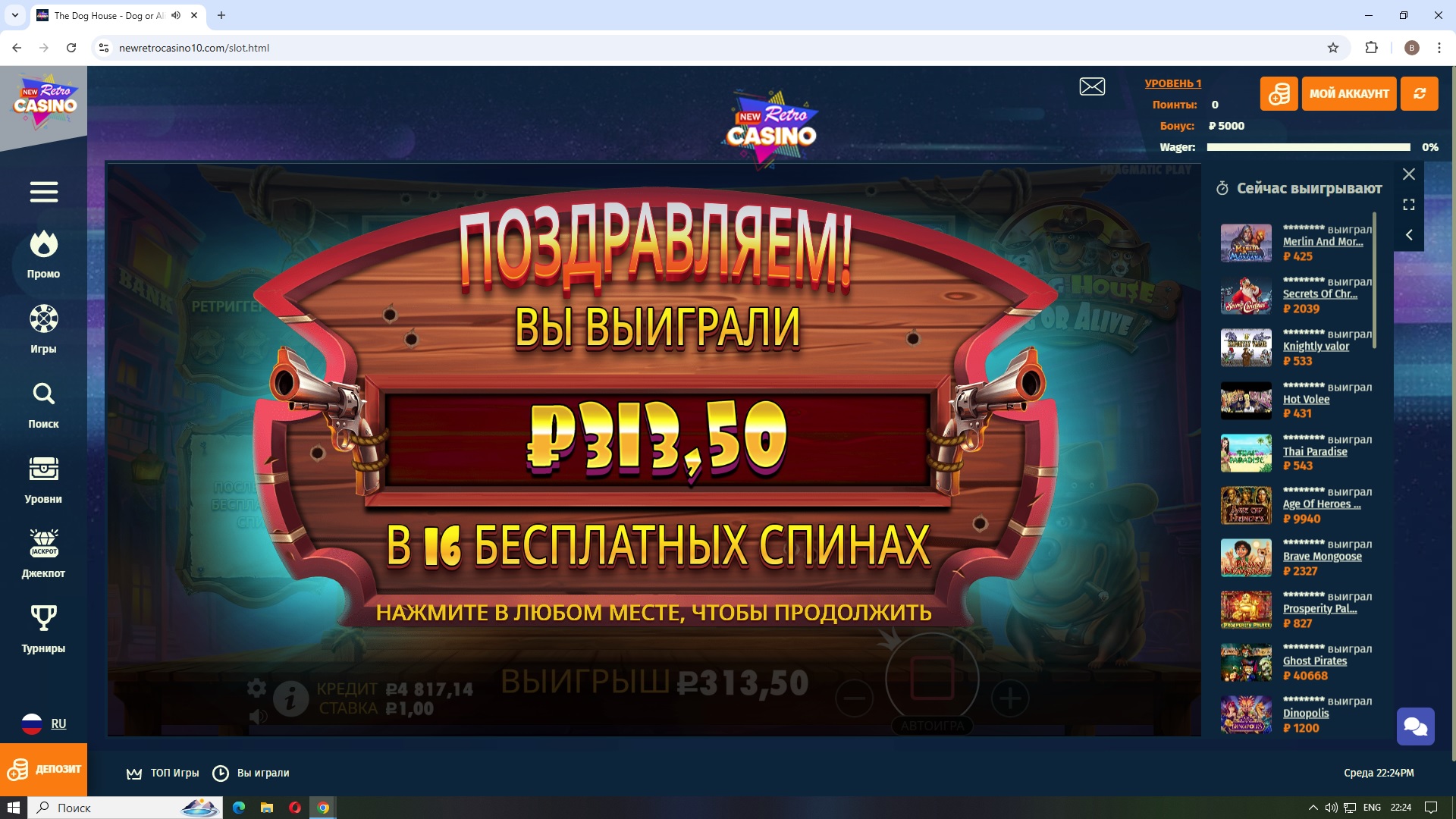 666.jpg