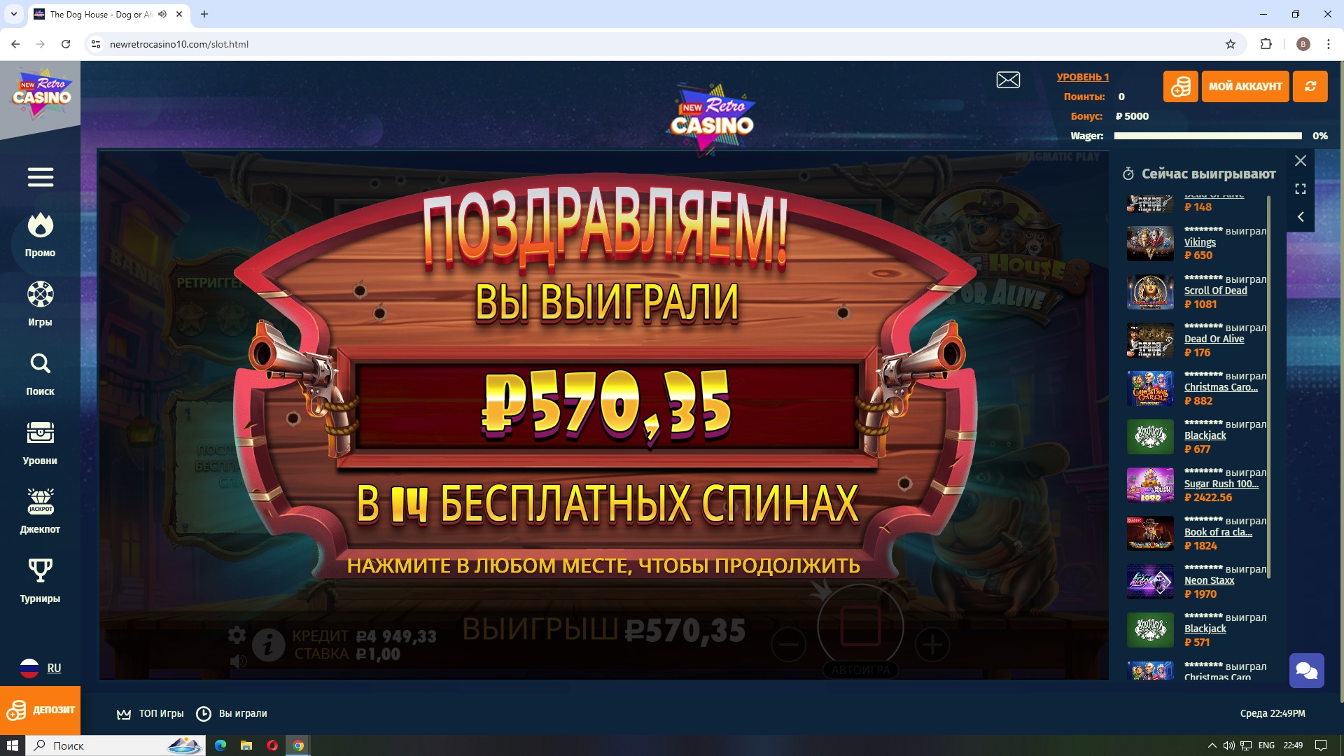 666.jpg