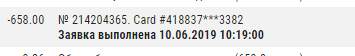 66666665.png
