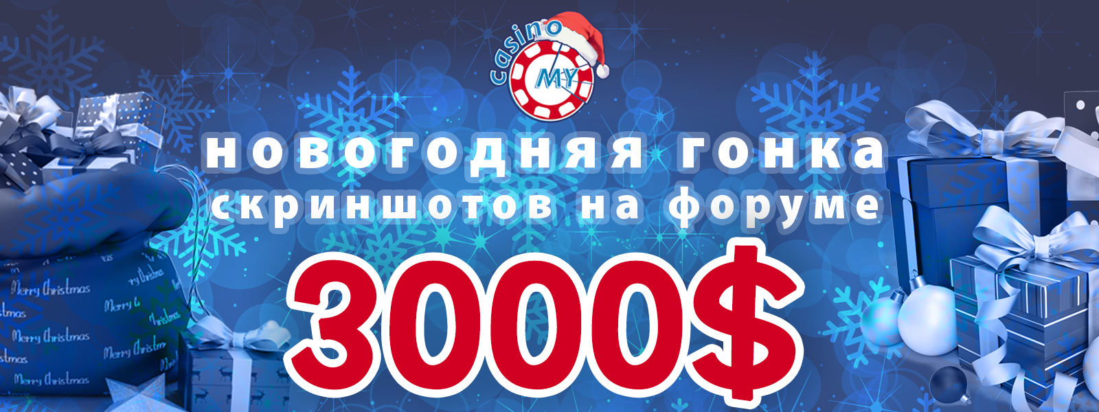 _ 3000USD _ _.png