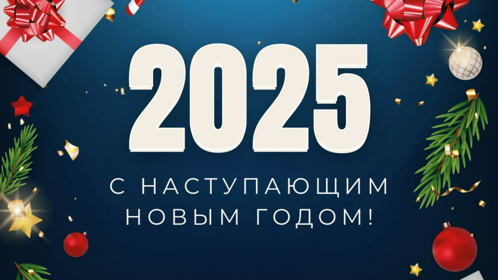 _ _ _ 2025 _ _.JPG