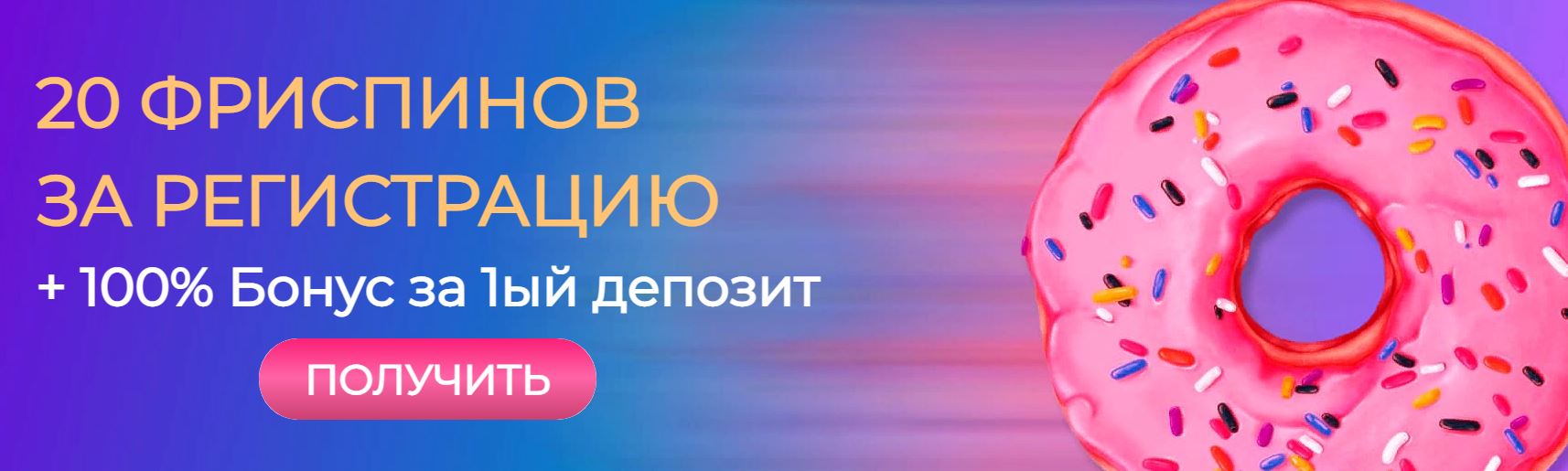 Снимок.JPG