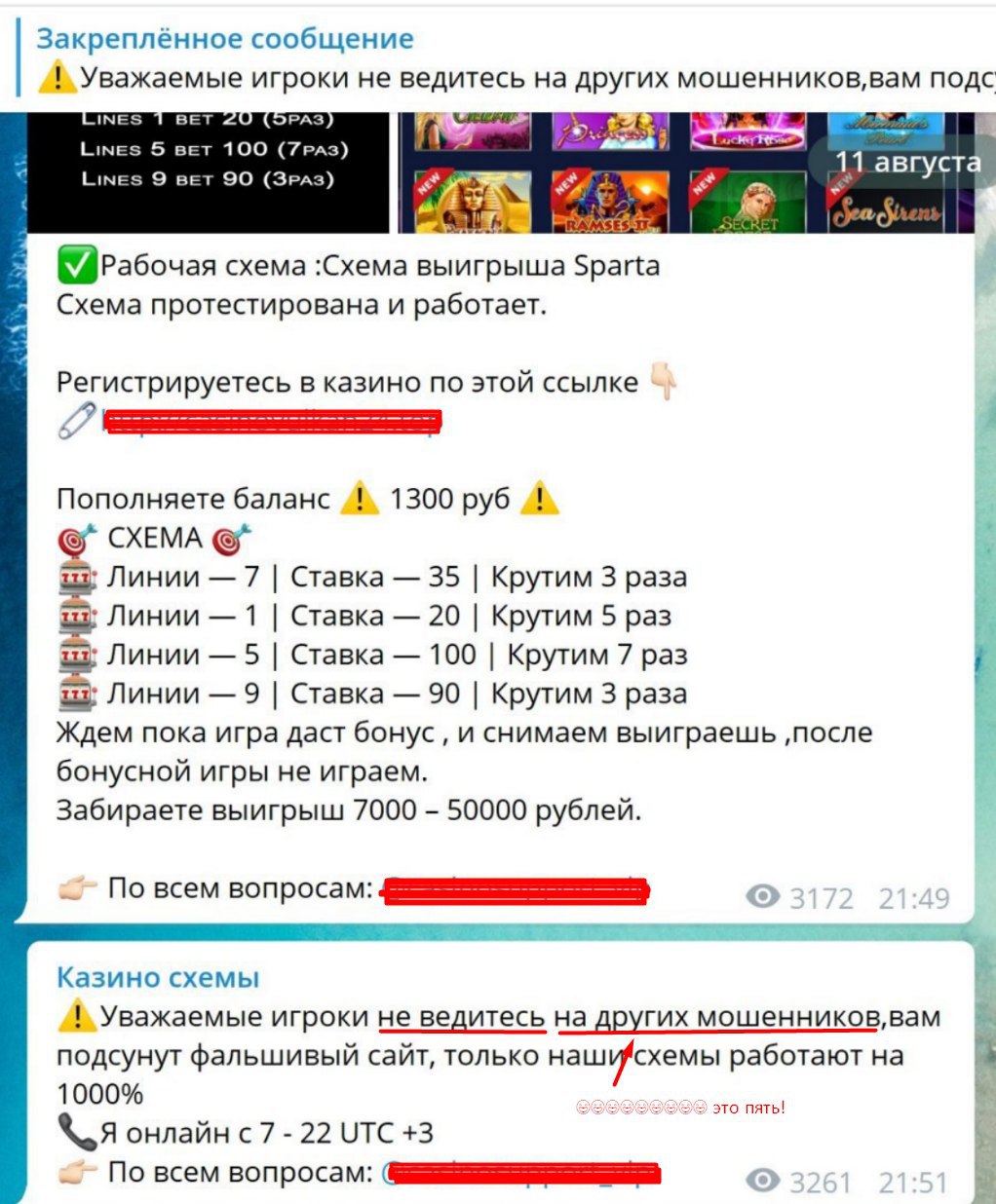 A4F27C6D-D8C2-4245-9B46-52AF6A8C295A.jpeg