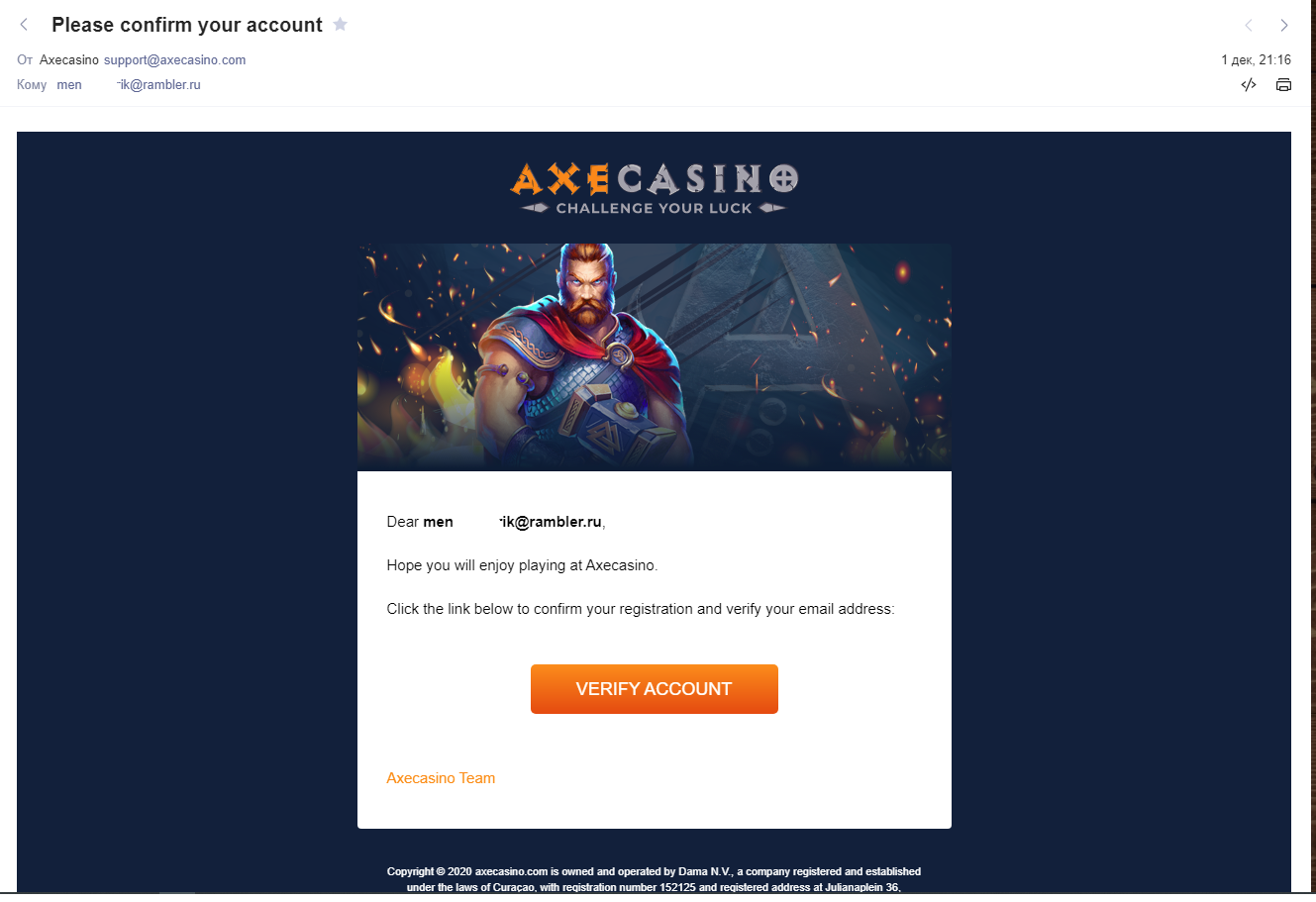 axever.png
