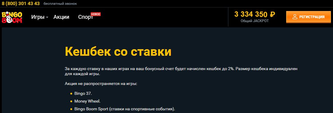 ббб.jpg