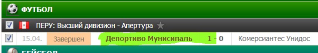 Без имени20160416012147.jpg