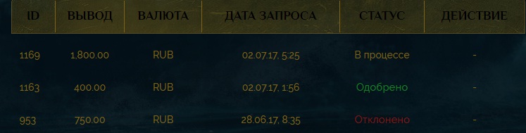 Безымянный.jpg