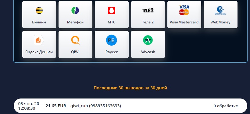 Безымянный.jpg