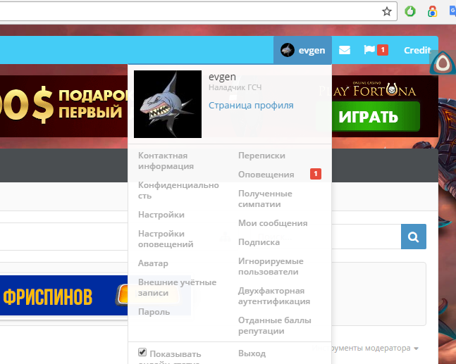 Безымянный.png