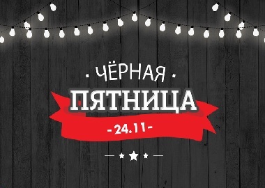 Безымянный000.jpg