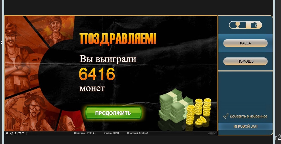 Безымянный22.jpg