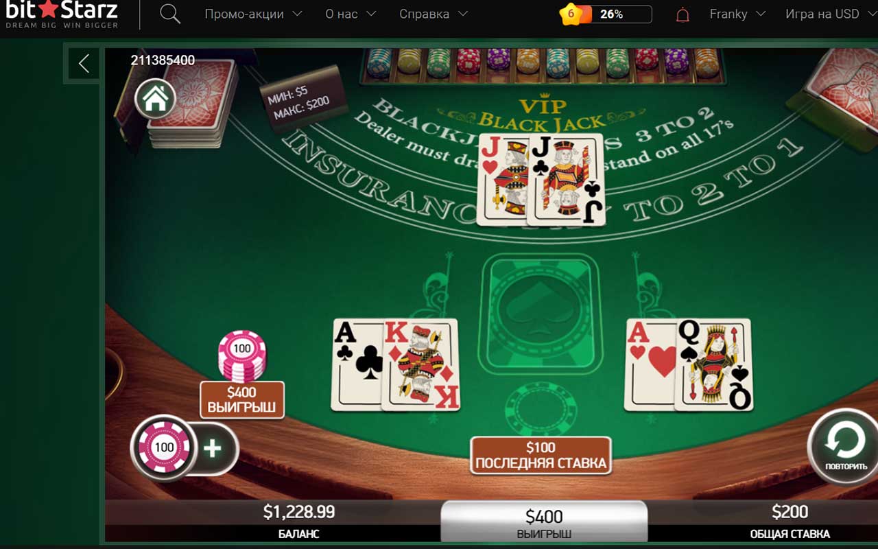 blackjack_bitstarz_casino.jpg