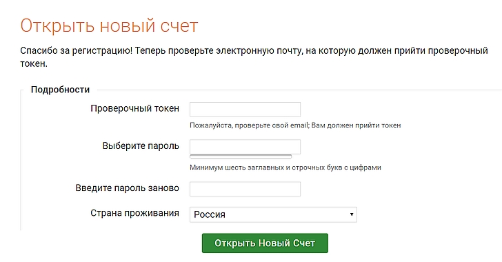 бо3.jpg
