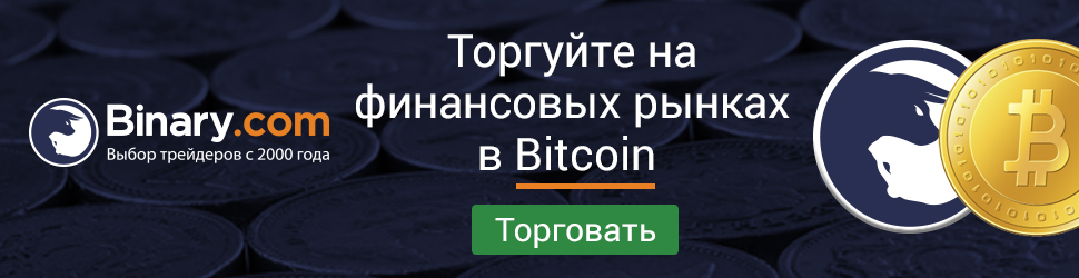 BTC-970x250.jpg