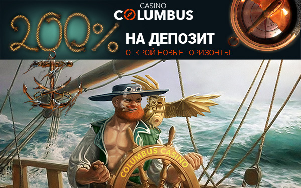 CC-56_banners_ship_200_600х375 (1).jpg