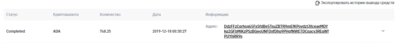 deposit.jpg
