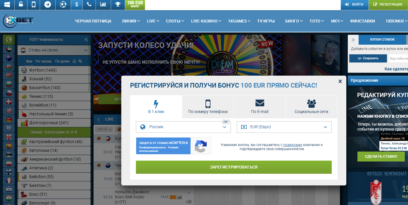 для новичков.png