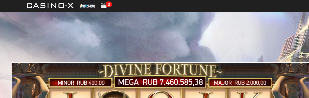 джекпот1.png
