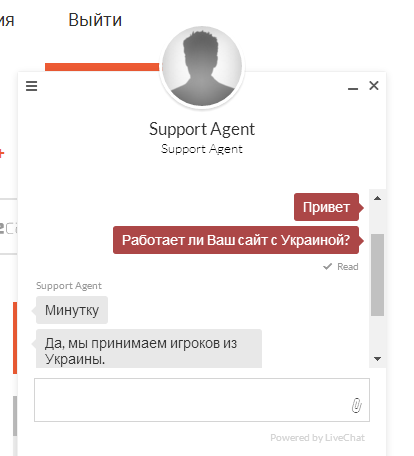 ес.png