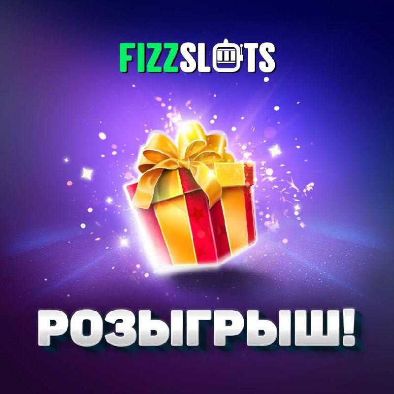 Fizzslots.JPG