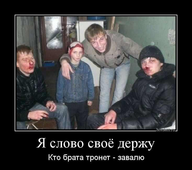 hotdem_ru_398777189165513207138.jpg
