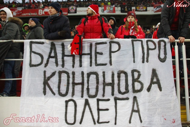 -IJ04FcBa5w.jpg