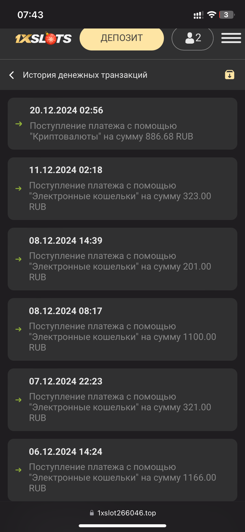 IMG_1382.png