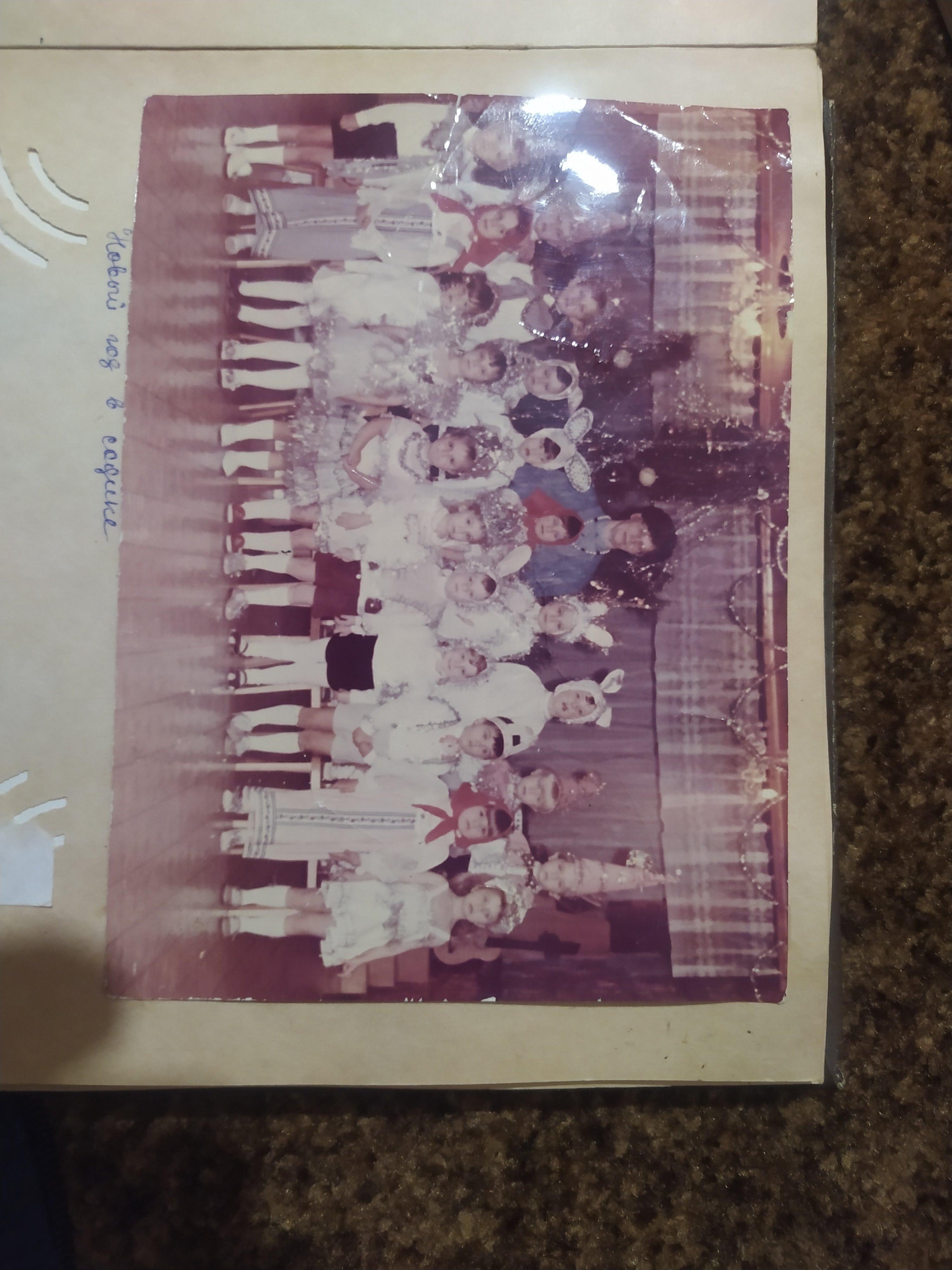 IMG_20241225_180643.jpg
