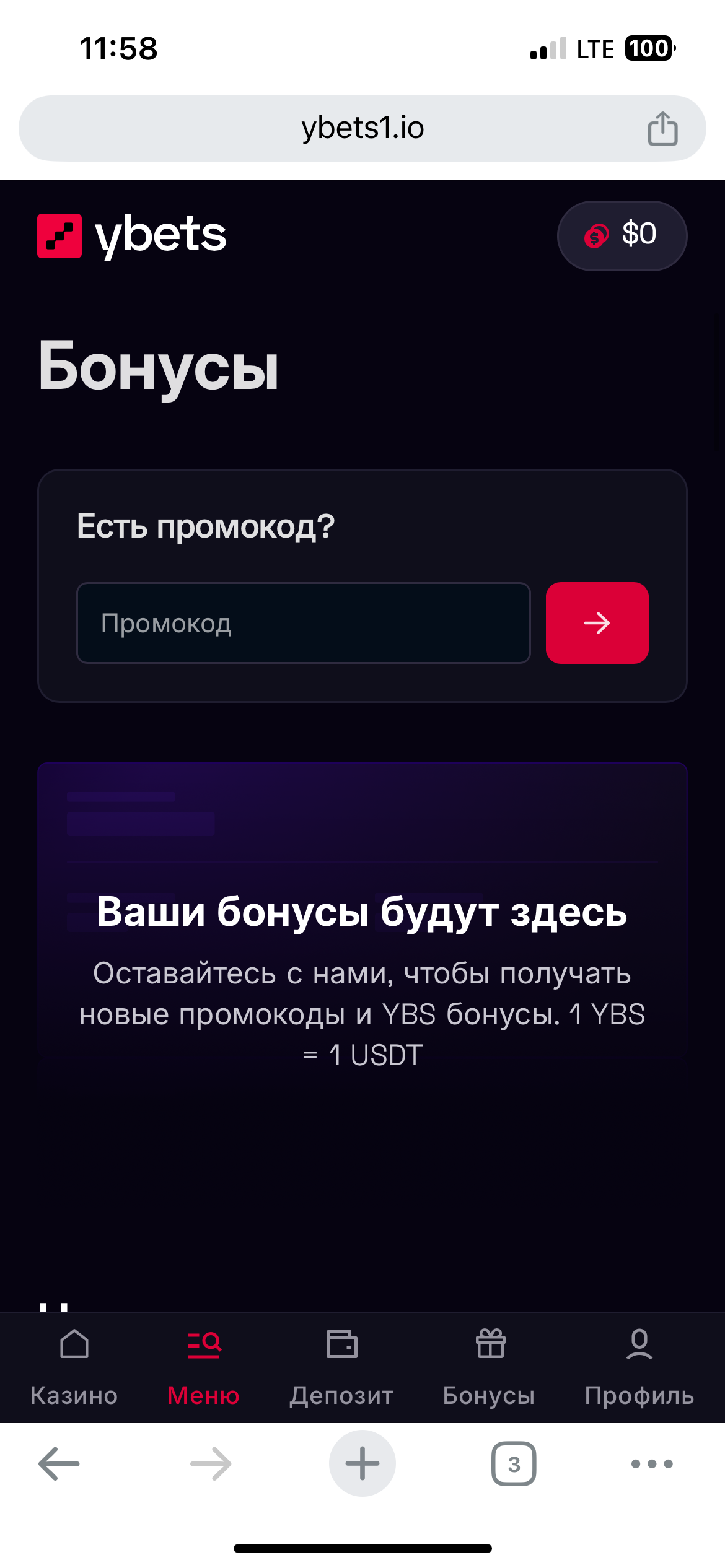 IMG_2862.png
