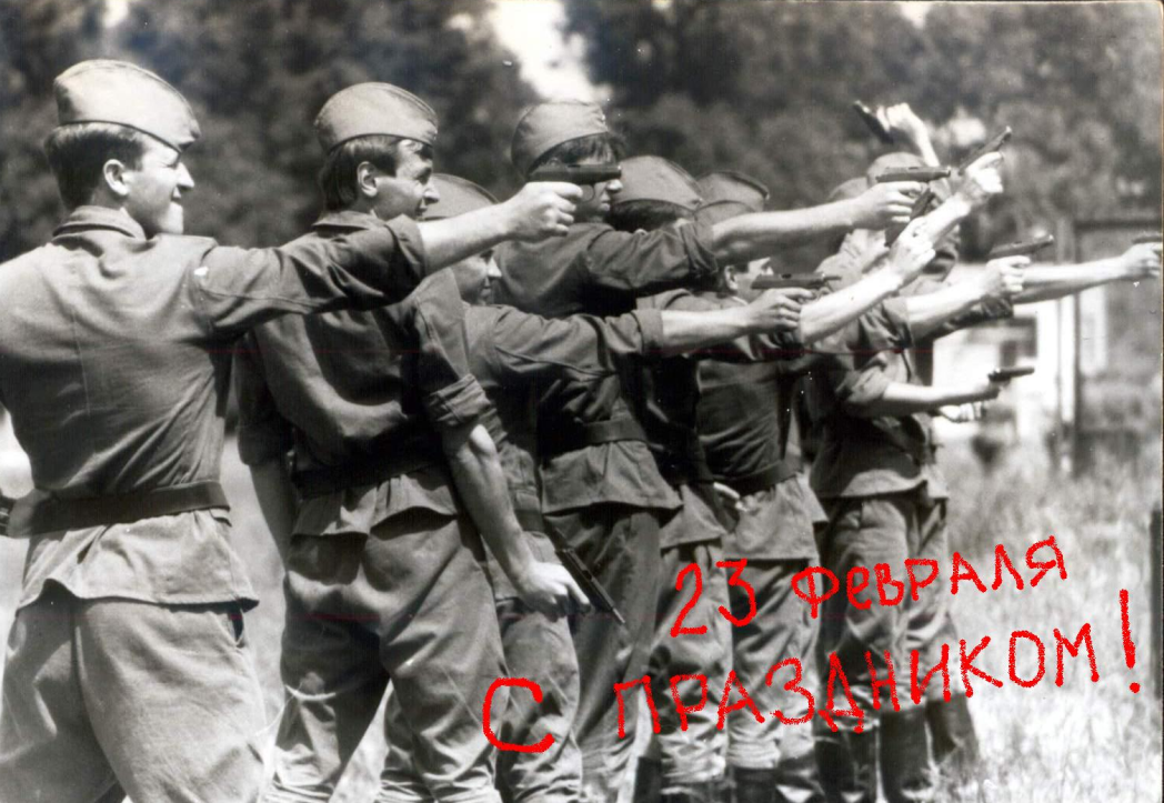 Яяяяяяяяяяяяяяяя.png