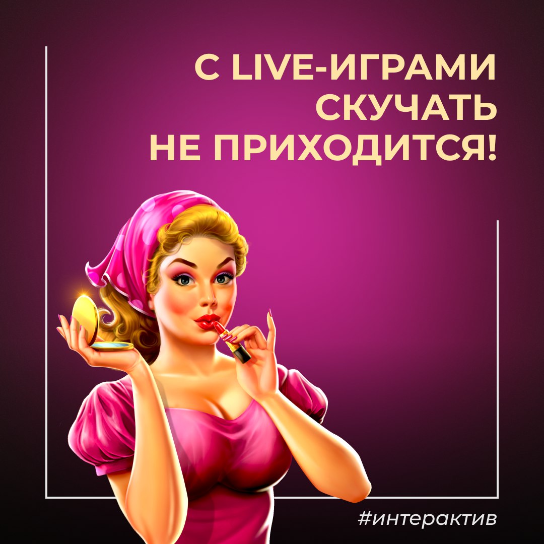 Live-_.JPG