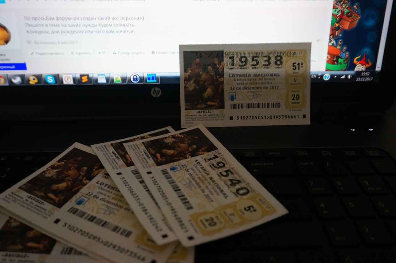 loteria_nacional.jpg