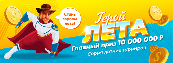 mailservice.jpeg