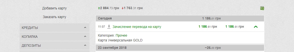 money.jpg