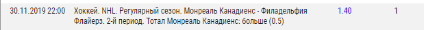 моня.png