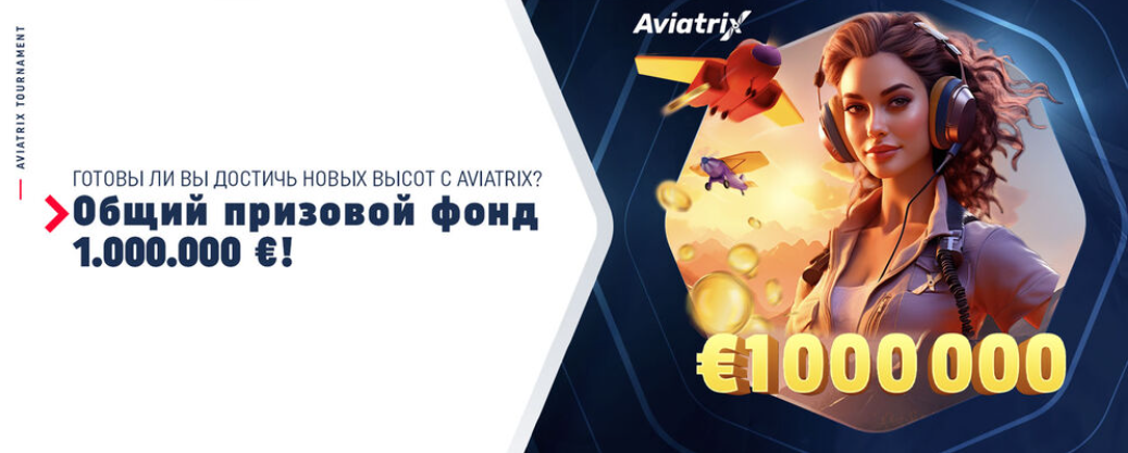 Monosnap _ _ _ _ _ _ Aviatrix_ _ _ _ _ _ 1 _...png