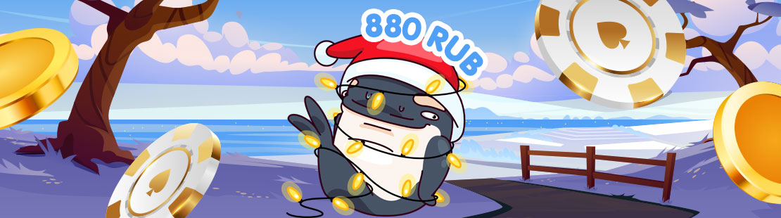 Orca88.JPG