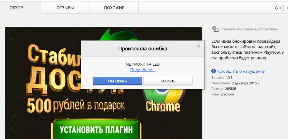 оши.png