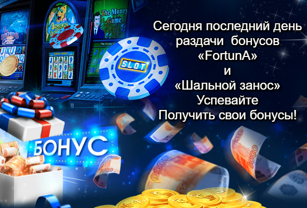 последний день1.jpg