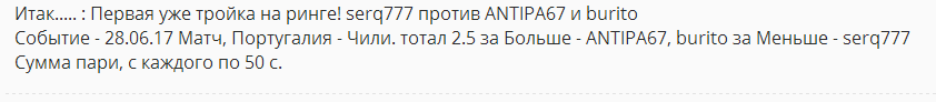 ППППППППППП.png