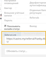 Referral.jpg