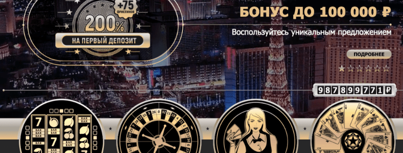 Rox_831x315-3-min.png