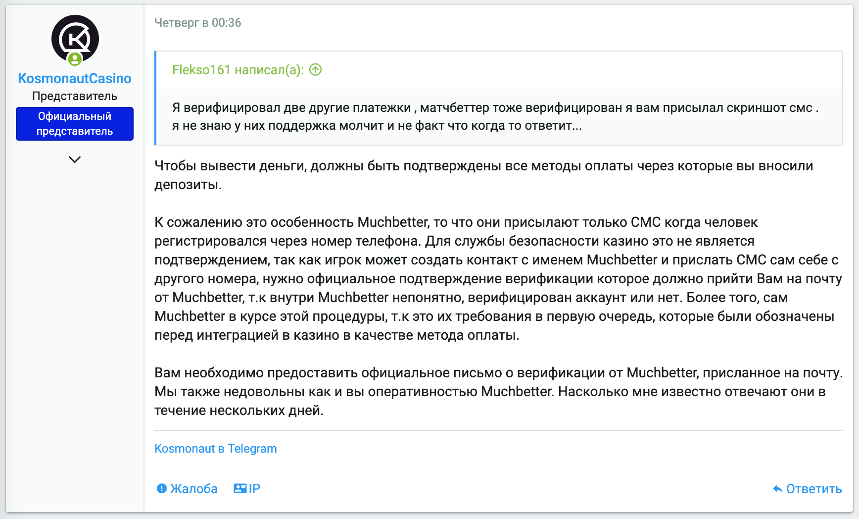 Screenshot 2021-04-05 at 3.26.47 PM.png