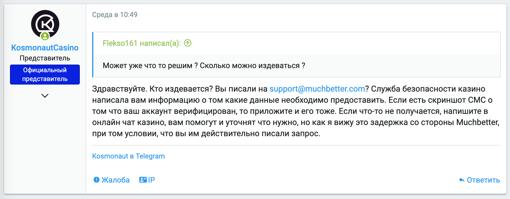 Screenshot 2021-04-05 at 3.27.31 PM.png