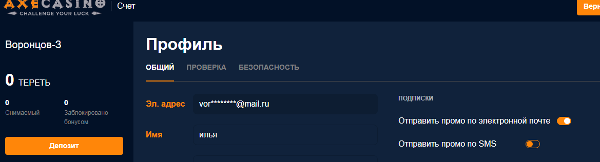Screenshot_1.png