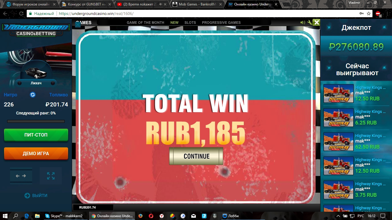 Screenshot_11.jpg