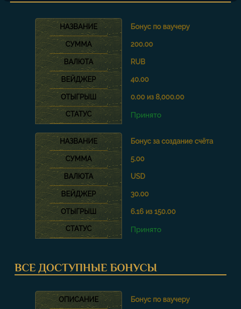 Screenshot_2017-06-27-07-27-06-1.png